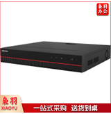 海康威视网络硬盘录像机DS-8632N-E8-V3