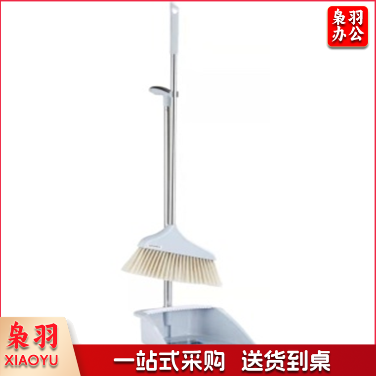 S-003 小方斗 扫把套装 单位：套