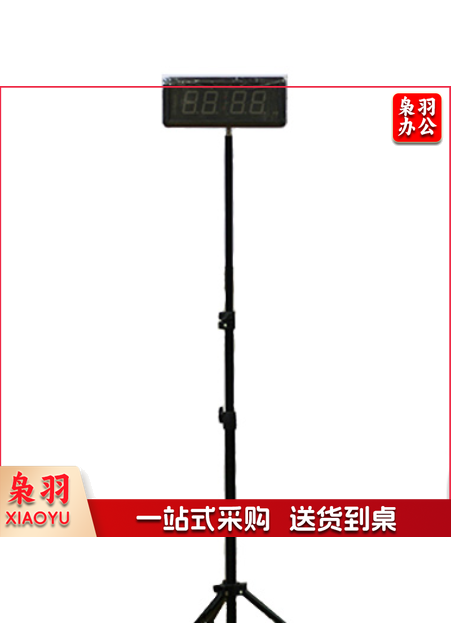 正倒计时器(四位、带遥控、带支架)