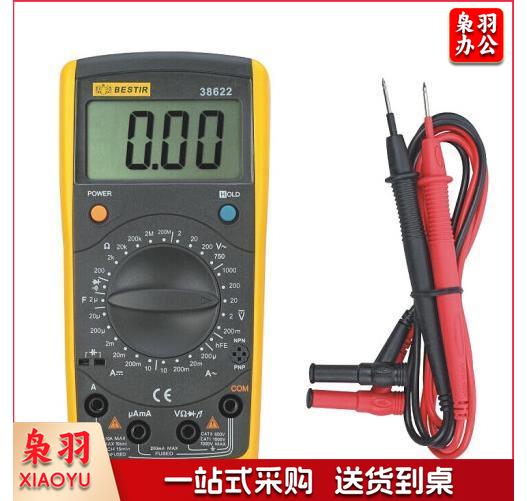 鹰之印 新型掌上数字万用表 高精度数字/笔记本式万用表 新型数字万用表 38622