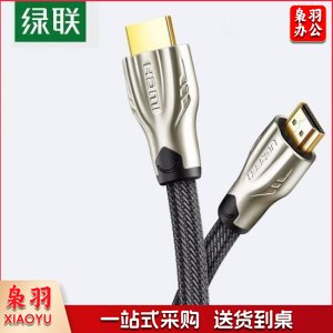绿联 UGREEN 11195 HDMI高清线2.0版 HD102 3D信号音视频线 4K数字高清线 圆线 10米    bwsj-2022080724028