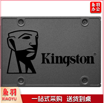 金士顿 固态硬盘A400系列 512G  SATA3