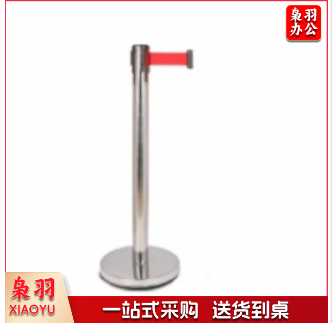 警戒隔离线带柱伸缩带 银色-