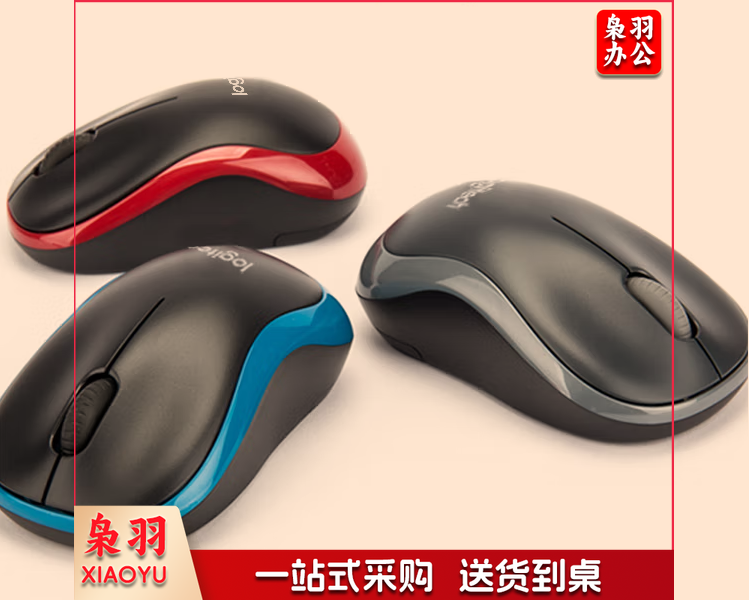 罗技（Logitech）M186鼠标 twkj-250311160753