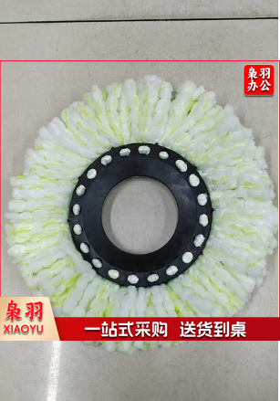 旋转拖把头  单头