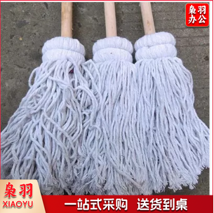 獚猄大圆头木把墩布棉线吸水拖把老式拖布 1个