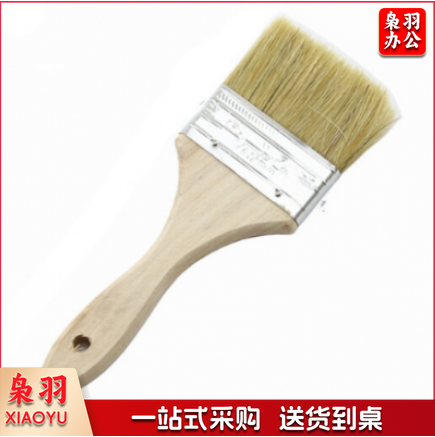 毛刷不锈钢3.5寸前端羊毛