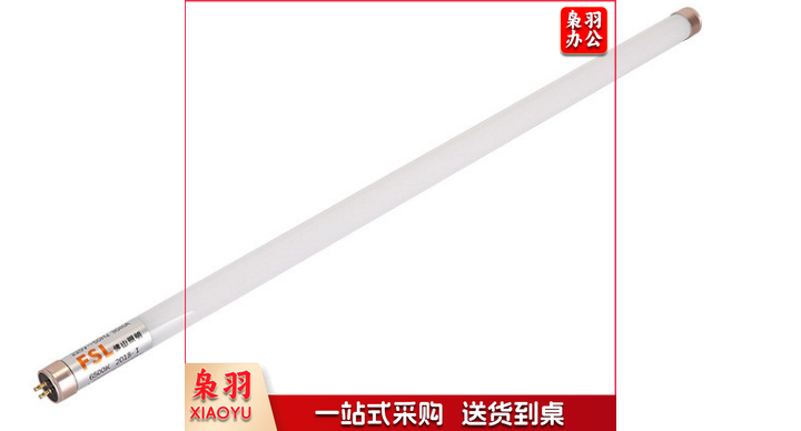 佛山 led灯管  40W 1.2米    不含灯架