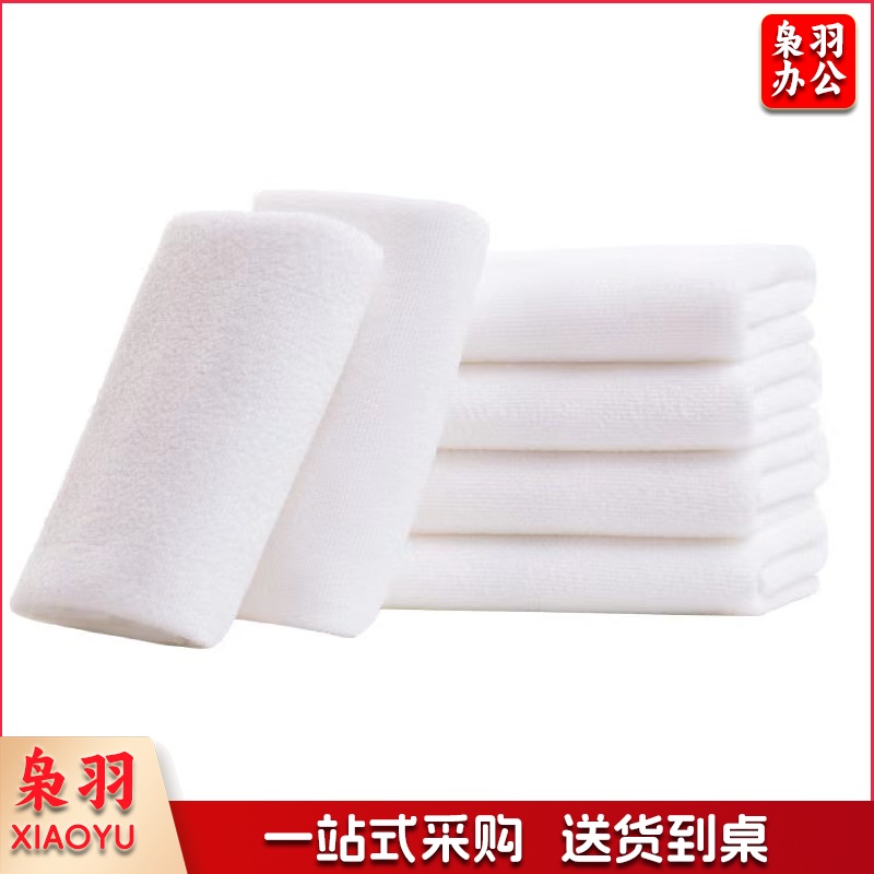 酒店专用毛巾 白色面巾 加厚不掉毛 尺寸35cm*70cm
