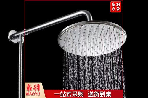 卫浴8寸顶喷花洒（直径185mm）