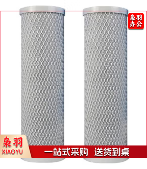 天磁 管道滤水器 滤芯