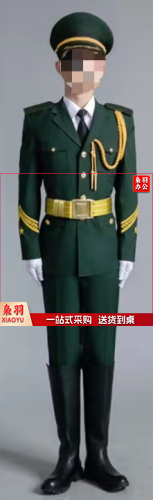 国旗护卫队礼服 含服装、马靴、配饰等