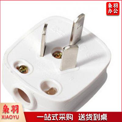 三项插头16A