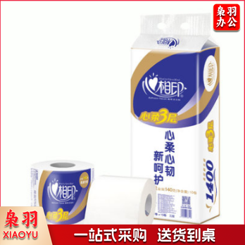 心相印 BT910 蓝色特柔卷纸 105*115mm 3层 140g*10卷 .shfly