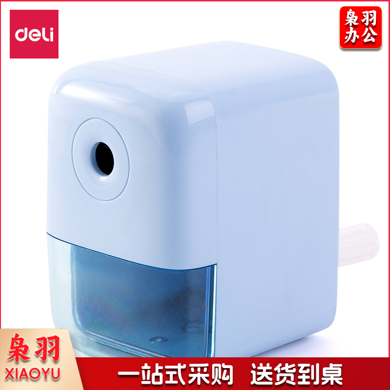 得力71158自动进笔削笔机(蓝)(只)