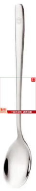 不锈钢勺 汤匙 长柄