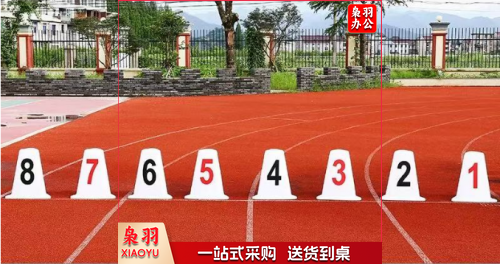 道次墩，底顶宽43*18cm高50cm（1-8号）