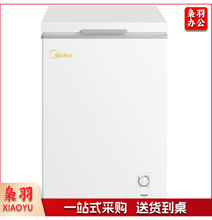 美的冷柜 极地白  BD/BC -101KMA