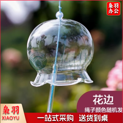 风铃挂饰diy手工材料包花边铃风铃