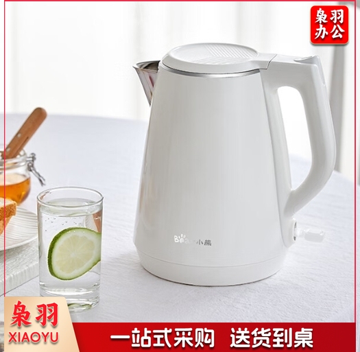 小熊（Bear）烧水壶电水壶热水壶电热水壶开水壶1.5L大容量养生304不锈钢内胆双层防烫ZDH-E15U2