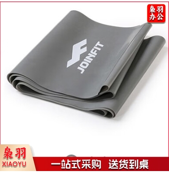 捷英飞 弹力带 20磅