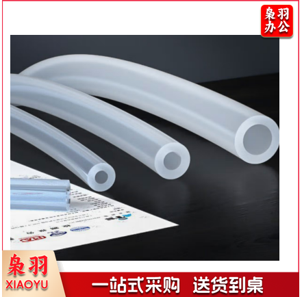 透明硅胶管软管 无味级硅橡胶管饮水机抽水管 5*8mm (5米价)