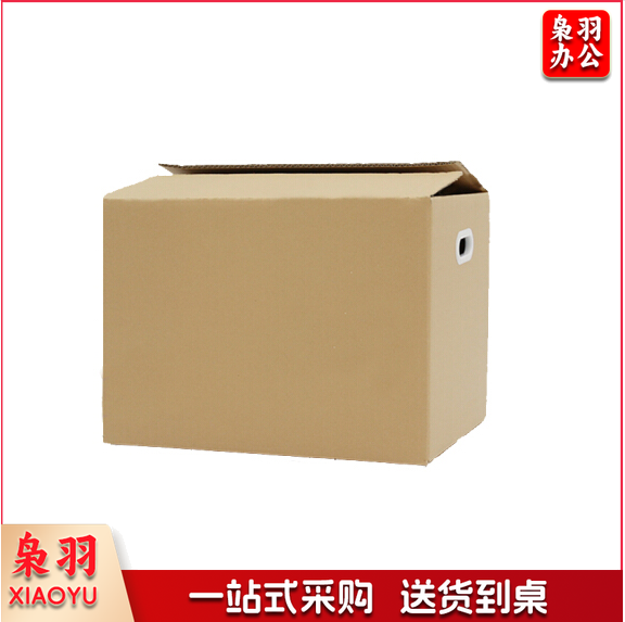 纸箱子 80*60*50 打包箱子