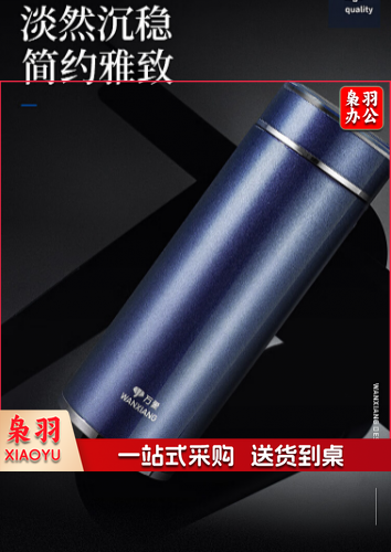 万象（WANXIANG）保温杯男女士杯子316L不锈钢真空水杯商务办公大容量茶杯500ML 青灰色