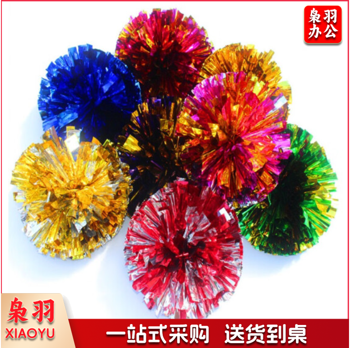 啦啦操花球运动会道具手持彩球