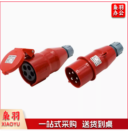 工业连接器工业插头机房PDU专用航空插头5芯32A 3-4-5芯32A三相工业航空插头插座连接器暗装插座