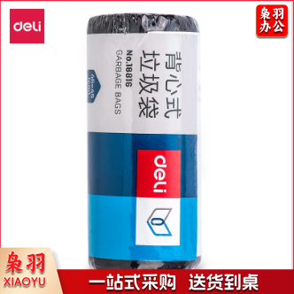 得力 18816 45*45cm/30只单卷 背心式八角底垃圾袋 单位：卷