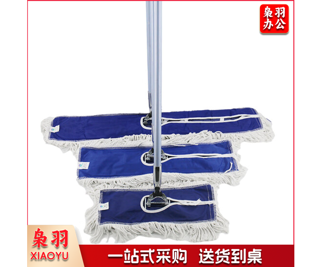 白云 110CM大堂拖把尘推  /