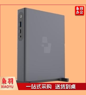 华为 瘦终端  HT3300