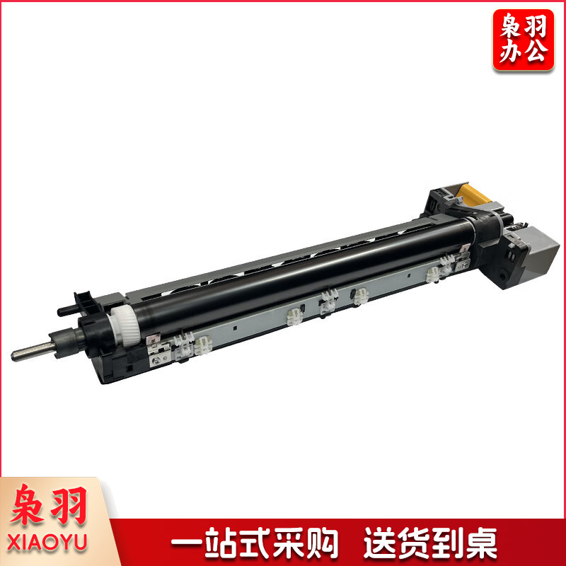 立思辰（LANXUM）原装耗材LDK-6115【鼓组件】 适用GM8125dn