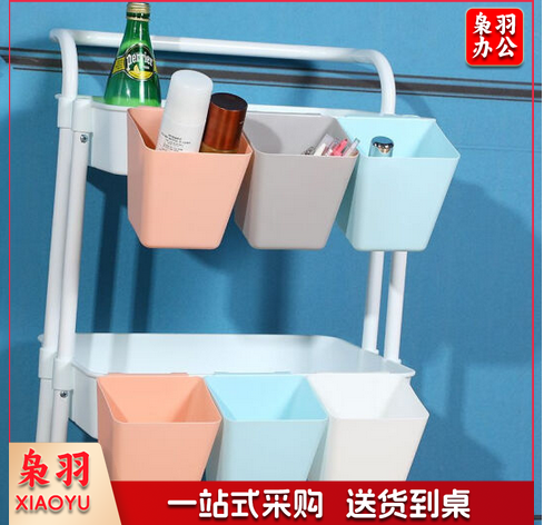 小推车挂篮厨房置物 架小挂桶桌面收纳盒办公桌面垃圾桶悬挂通用 白色 1个装