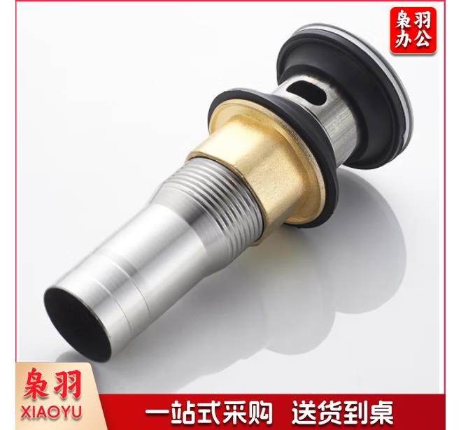 不锈钢翻板下水口-