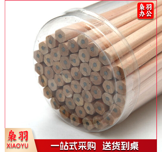 晨光(M&G) HB六角木杆铅 AWP30401