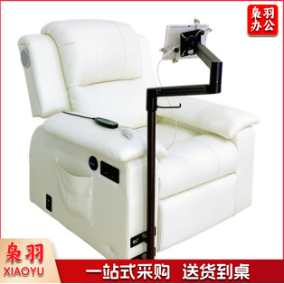 HRV身心反馈训练系统 音乐椅平板版