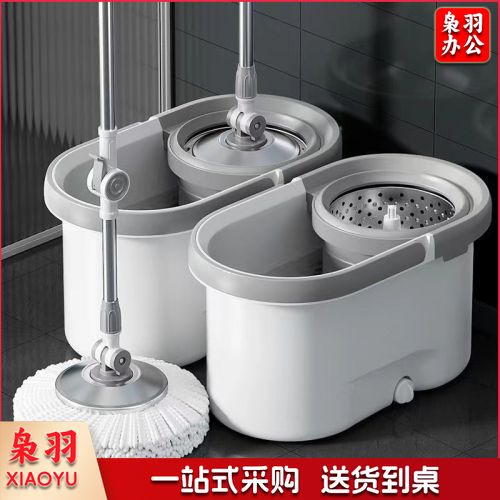 旋转拖把桶家用一拖净脱水懒人拖布套装