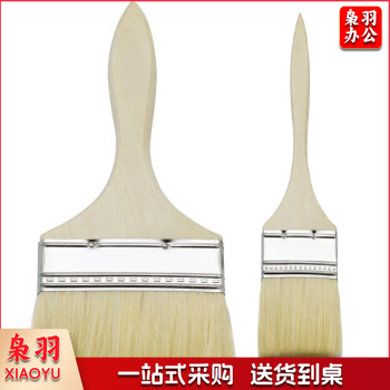 3寸 羊毛刷羊毛油漆刷扫灰清洁毛刷