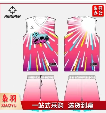 数码高端定制排球服套装Z123212799