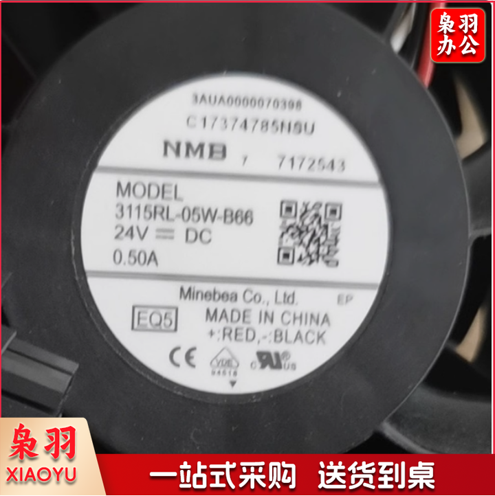 3115RL-05W-B66 18.5KW/15KW变频器风扇 DC24V 0.50A