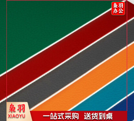 PVC地胶 室内乒乓球场地胶 羽毛球场地胶 2mm厚 1.8m宽 每平米价