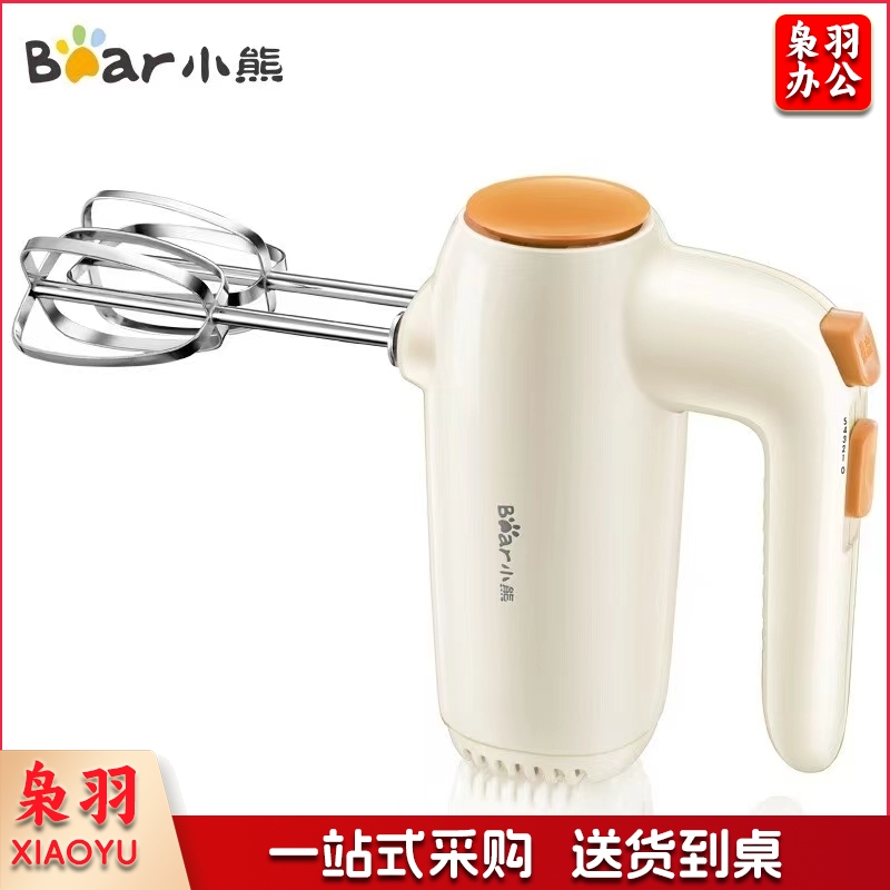 小熊(Bear)打蛋器 电动手持搅拌和面烘焙DDQ-B01K1