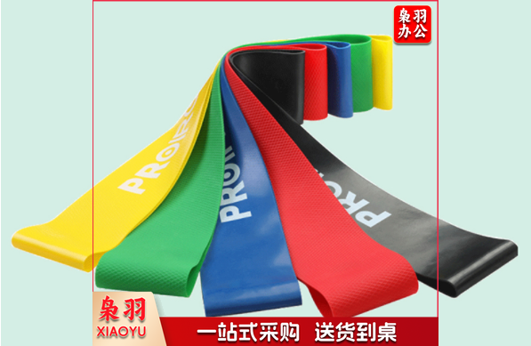 弹力带阻力带健身防滑拉伸带40磅