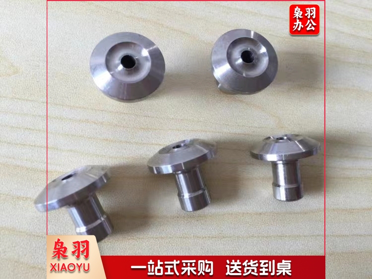 HL50C财务装订机下铆头