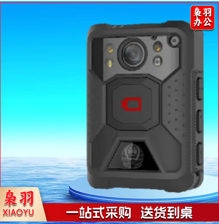 海康威视DSJ-HIKB1A1/32G/BD/WIFI 执法记录仪高清音频摄录支持北斗定位