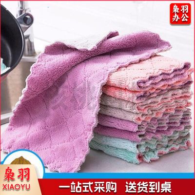 抹布擦手巾抹布厨房家务清洁巾洗碗布厨房洗碗抹 一条洗碗布一条洗碗布.