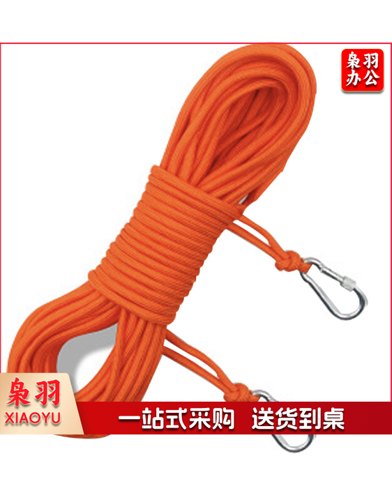 救生绳游泳绳子救援安全绳漂浮水上救生圈浮索逃生绳