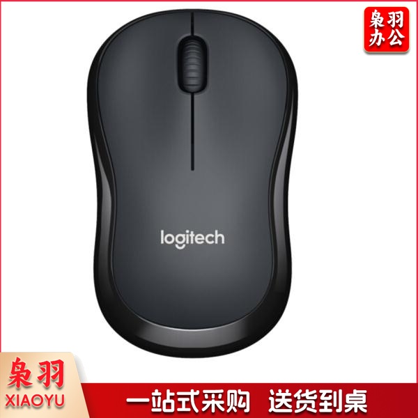 罗技（Logitech）M220 无线静音鼠标(颜色随机)